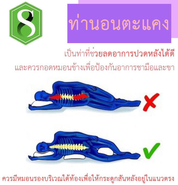 My Image 33